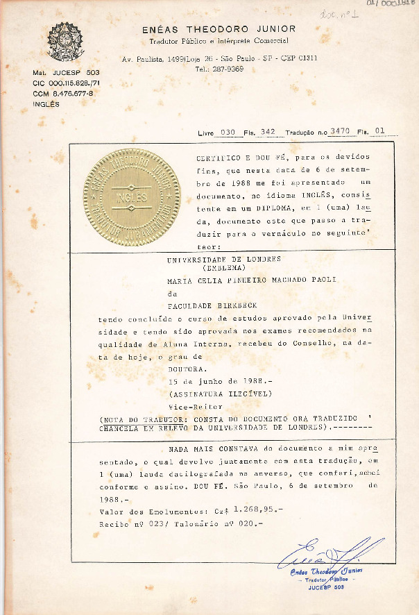 Diploma