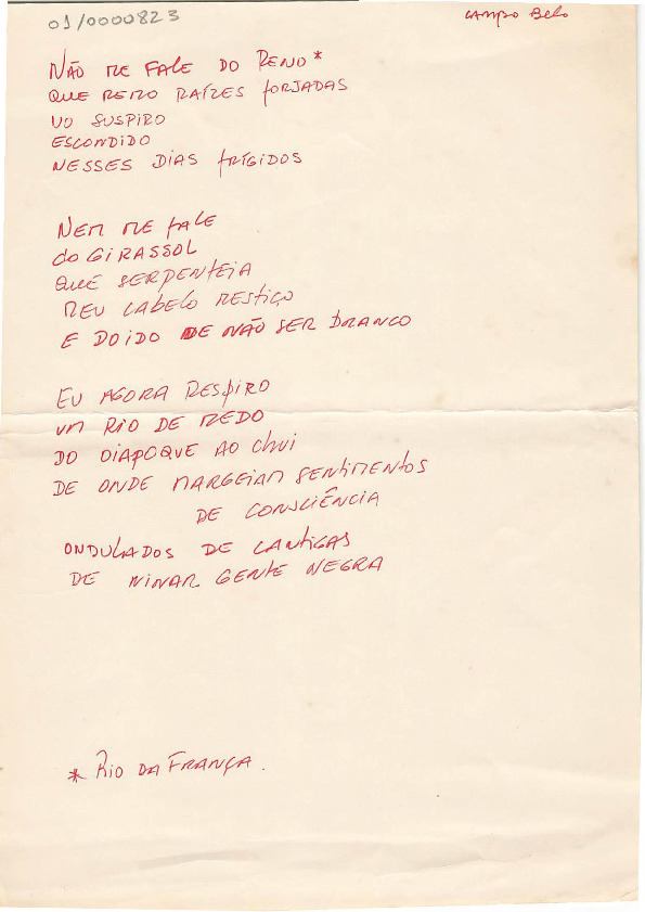 Poema