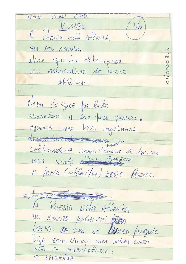 Poema